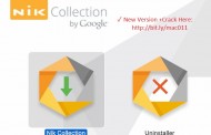 Google Nik Software Complete Collection 1.2.11 Mac OS Free Download